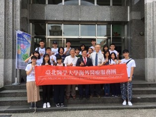 7/4-8/5  2019海外醫療服務團尼泊爾